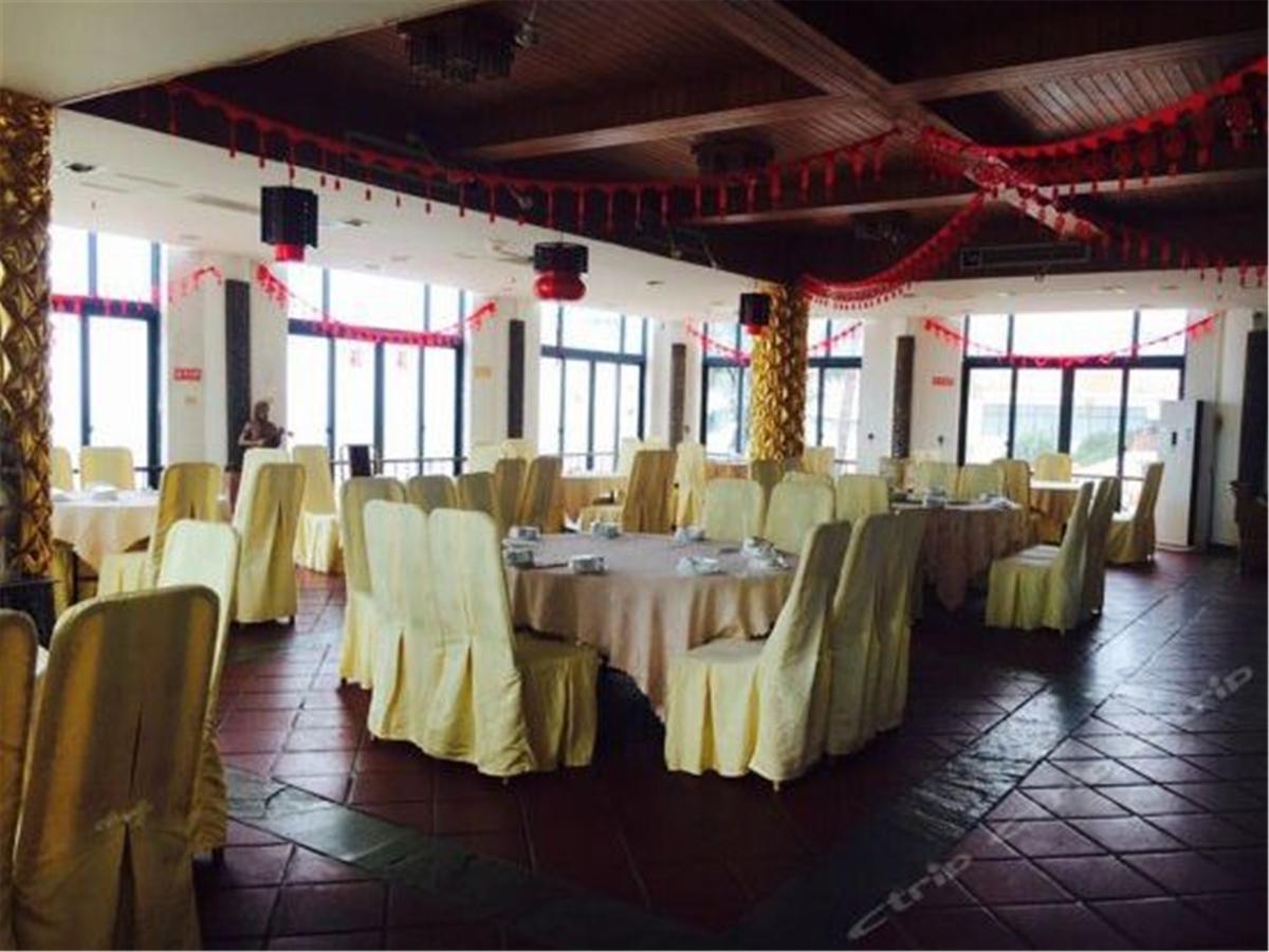 Hainan Noble Yacht Club Haikou  Exterior photo